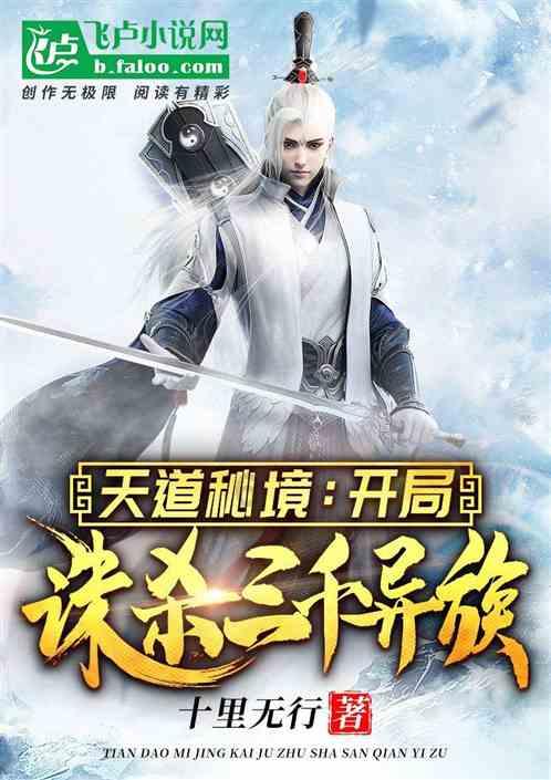 干式变压器的温度达到80多度，在合理的范围之内吗？