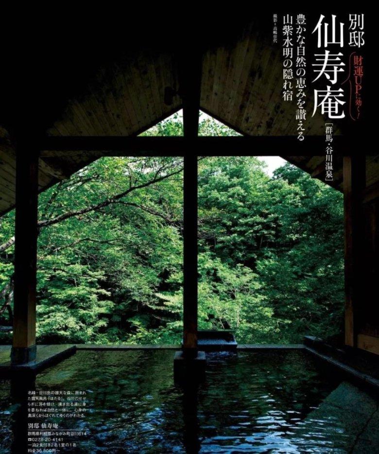 移动支付POS机怎么用?-专业有问必答平台