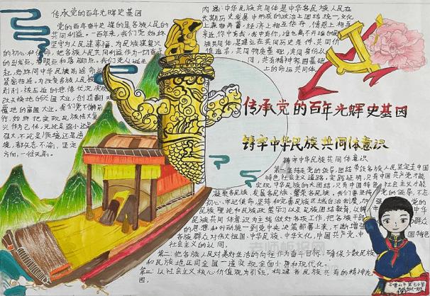 解答疑问,欢迎来到美国的钱美元,日本的钱叫日元,那人民币在国外叫什么?中元?有问必答平台!