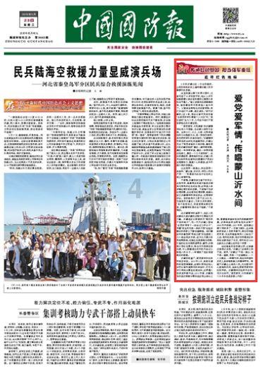 了解员工考勤,应该严格还是人性化?,加入知识星球平台